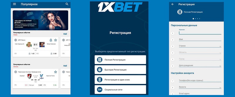 Explore the Thrills of 1xBet Malaysia Online Casino 88 Explore the Thrills of 1xBet Malaysia Online Casino 88