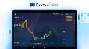 Understanding Verification Pocket Option A Comprehensive Guide Understanding Verification Pocket Option A Comprehensive Guide